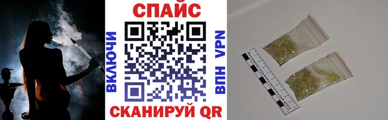 закладки  kraken   БУТИРАТ бутик  Приволжск 
