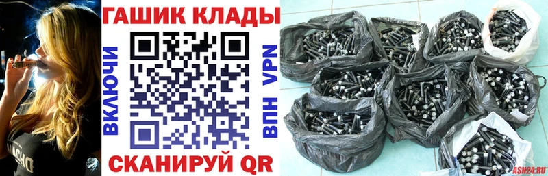 Гашиш Premium  Приволжск 