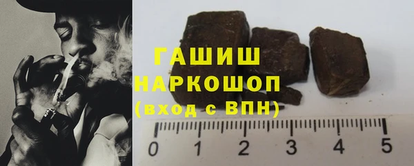 таблы Михайловск