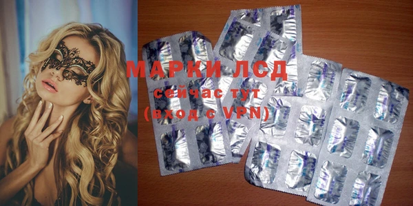 таблы Михайловск