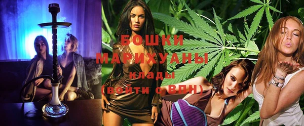 соль курить ск Михайлов