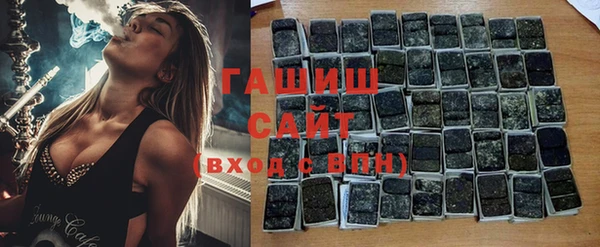 прущие грибы Михайловка