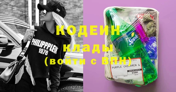 таблы Михайловск
