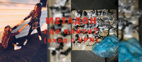 соль курить ск Михайлов