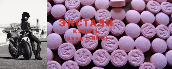 соль курить ск Михайлов
