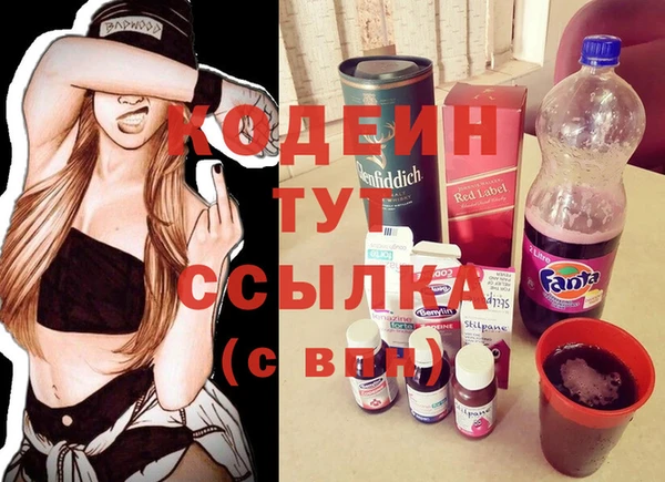 соль курить ск Михайлов