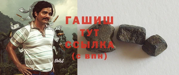 прущие грибы Михайловка