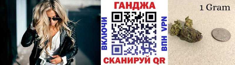 Конопля Amnesia  Приволжск 